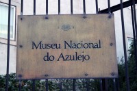 /album/musee-national-de-lazulejo/img-9489-jpg/
